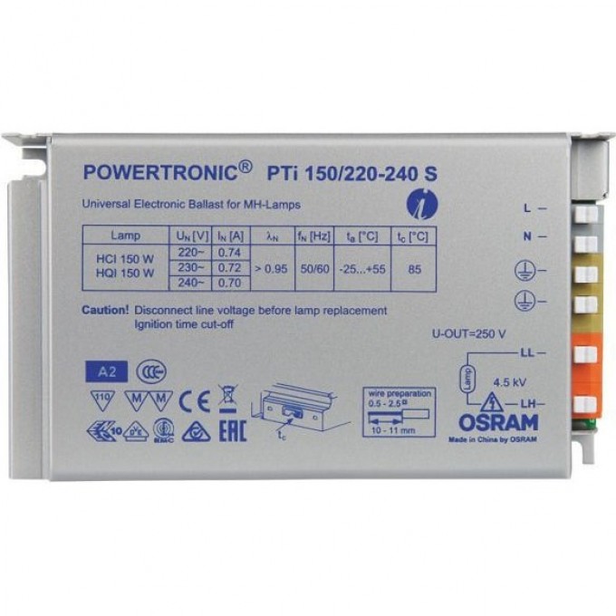 Аппарат пускорегулирующий электронный (ЭПРА) OSRAM Pti 150/220-240 S 4008321188090 Аппарат пускорегулирующий электронный (ЭПРА) OSRAM Pti 150/220-240 S 4008321188090