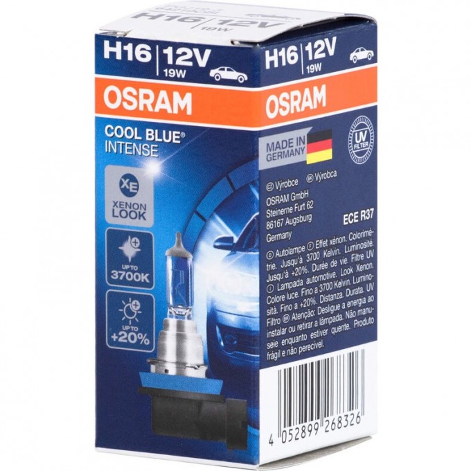 Автолампа OSRAM H16 COOL BLUE INTENSE 64219CBI 4052899268326 Автолампа OSRAM H16 COOL BLUE INTENSE 64219CBI 4052899268326
