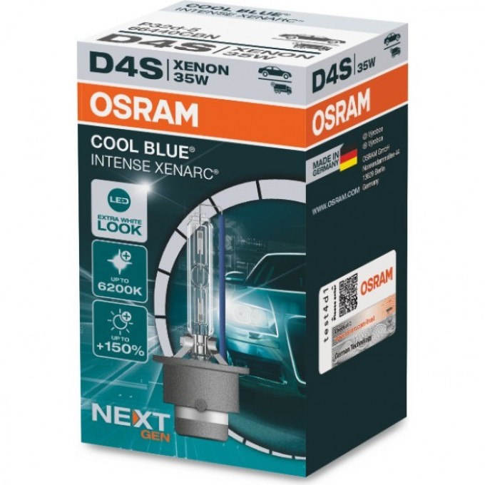 Автолампы OSRAM D4S XENARC® COOL BLUE® INTENSE Next Gen 4062172157414 Автолампы OSRAM D4S XENARC® COOL BLUE® INTENSE Next Gen 4062172157414