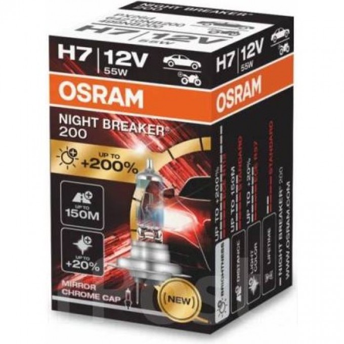 Автолампы OSRAM H7 NIGHT BREAKER 200 64210NB200 4062172212250 Автолампы OSRAM H7 NIGHT BREAKER 200 64210NB200 4062172212250