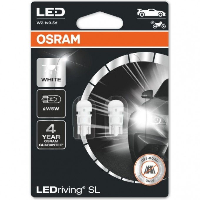 ламп OSRAM LED ≜W5W LEDRIVING 2825DWP-02(2шт) Gen 3 4052899620810 ламп OSRAM LED ≜W5W LEDRIVING 2825DWP-02(2шт) Gen 3 4052899620810