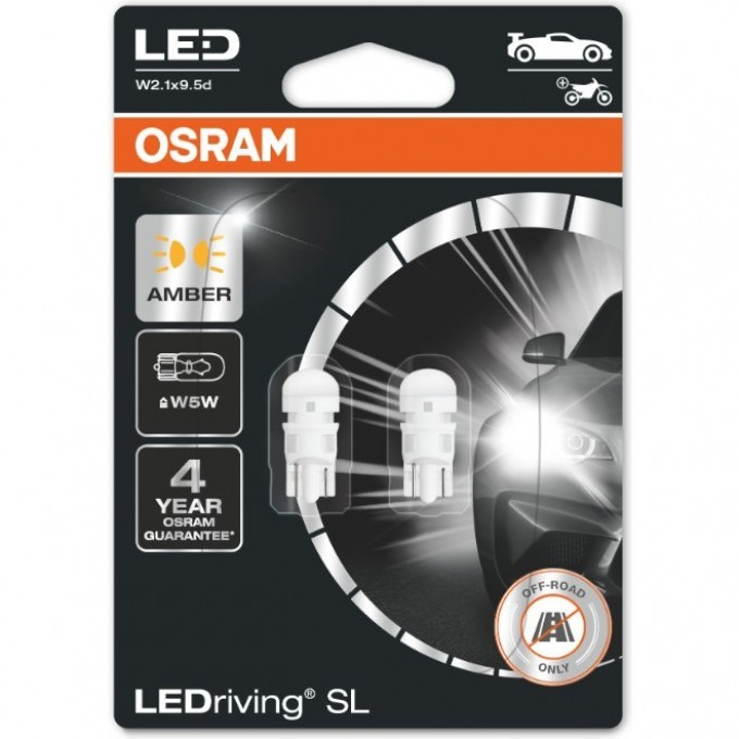 ламп OSRAM LED ≜W5W LEDRIVING SL 2827DYP-02B AMBER - Желтые 4062172150330 ламп OSRAM LED ≜W5W LEDRIVING SL 2827DYP-02B AMBER - Желтые 4062172150330