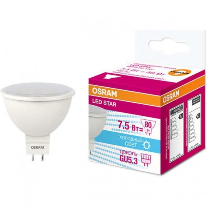 Лампа светодиодная LED OSRAM STAR MR16 7.5W/830 7.5Вт 3000К GU5.3 700лм 110 град. 220-240В 4058075229068 Лампа светодиодная LED OSRAM STAR MR16 7.5W/830 7.5Вт 3000К GU5.3 700лм 110 град. 220-240В 4058075229068