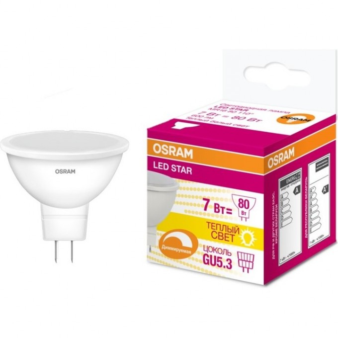 Лампа светодиодная LED OSRAM STAR MR16 7.5W/840 7.5Вт 4000К GU5.3 700лм 220-240В 110град. 4058075229099 Лампа светодиодная LED OSRAM STAR MR16 7.5W/840 7.5Вт 4000К GU5.3 700лм 220-240В 110град. 4058075229099