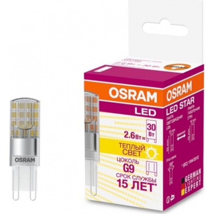 Лампа светодиодная LED OSRAM STAR PIN30 2.6W/827 2700К G9 320лм 220-240В 4058075056688 Лампа светодиодная LED OSRAM STAR PIN30 2.6W/827 2700К G9 320лм 220-240В 4058075056688