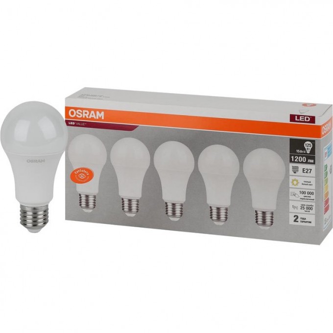 Лампа светодиодная LED OSRAM VALUE LVCLA125 15SW/830 15Вт E27 230В 2х5 RU (уп.5шт) 4058075577800 Лампа светодиодная LED OSRAM VALUE LVCLA125 15SW/830 15Вт E27 230В 2х5 RU (уп.5шт) 4058075577800