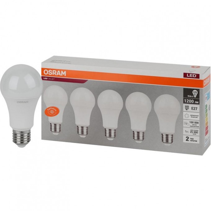 Лампа светодиодная LED OSRAM VALUE LVCLA125 15SW/840 15Вт E27 230В 2х5 RU (уп.5шт) 4058075577831 Лампа светодиодная LED OSRAM VALUE LVCLA125 15SW/840 15Вт E27 230В 2х5 RU (уп.5шт) 4058075577831
