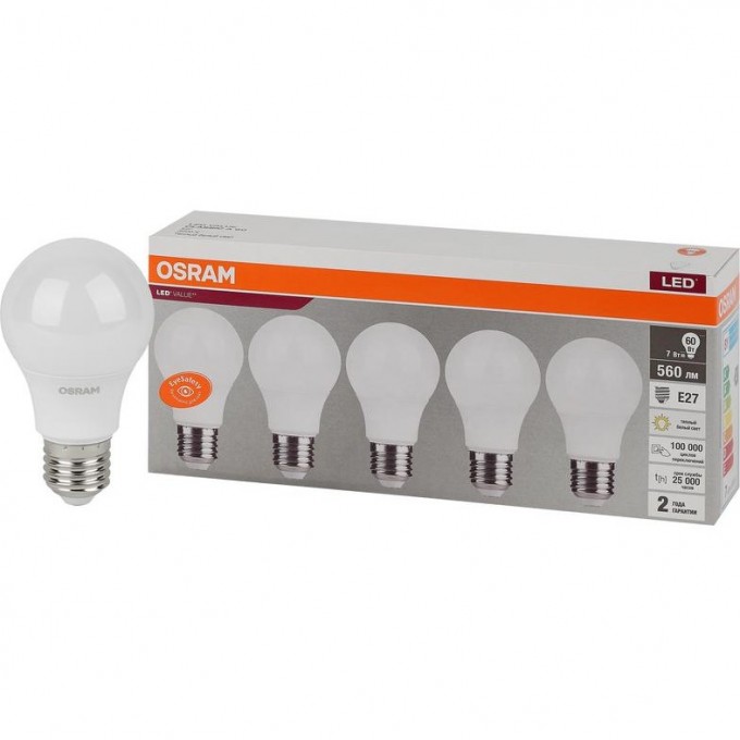 Лампа светодиодная LED OSRAM VALUE LVCLA60 7SW/830 7Вт E27 230В 2х5 RU (уп.5шт) 4058075577626 Лампа светодиодная LED OSRAM VALUE LVCLA60 7SW/830 7Вт E27 230В 2х5 RU (уп.5шт) 4058075577626