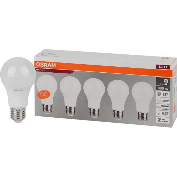 Лампа светодиодная LED OSRAM VALUE LVCLA75 10SW/840 10Вт E27 230В 2х5 RU (уп.5шт) 4058075577749 Лампа светодиодная LED OSRAM VALUE LVCLA75 10SW/840 10Вт E27 230В 2х5 RU (уп.5шт) 4058075577749