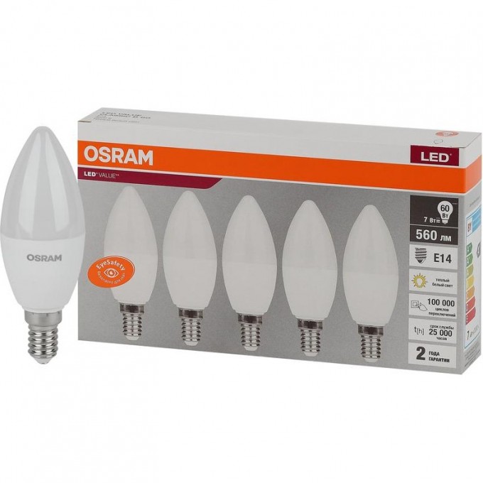 Лампа светодиодная LED OSRAM VALUE LVCLB60 7SW/830 7Вт E14 230В 2х5 RU (уп.5шт) 4058075577923 Лампа светодиодная LED OSRAM VALUE LVCLB60 7SW/830 7Вт E14 230В 2х5 RU (уп.5шт) 4058075577923