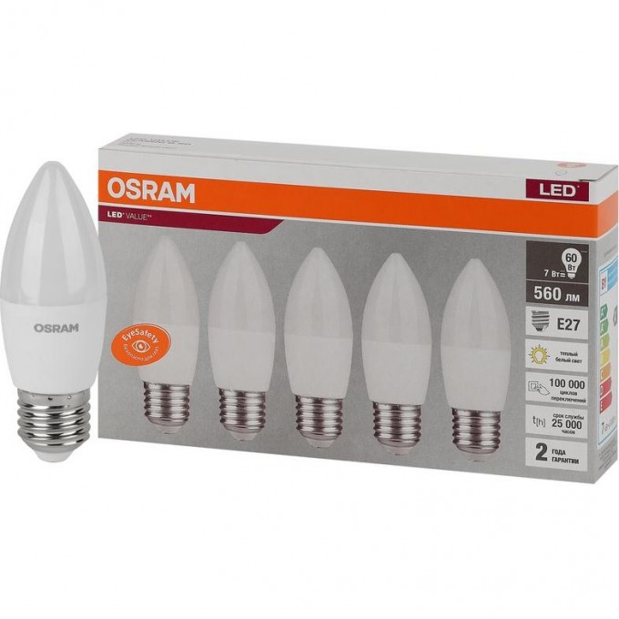 Лампа светодиодная LED OSRAM VALUE LVCLB60 7SW/830 7Вт E27 230В 2х5 RU (уп.5шт) 4058075578012 Лампа светодиодная LED OSRAM VALUE LVCLB60 7SW/830 7Вт E27 230В 2х5 RU (уп.5шт) 4058075578012