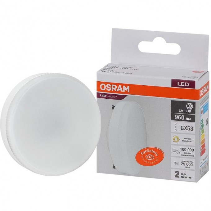 Лампа светодиодная LED OSRAM VALUE LVGX53100 12SW/830 12Вт GX53 230В 10х1 4058075582156 Лампа светодиодная LED OSRAM VALUE LVGX53100 12SW/830 12Вт GX53 230В 10х1 4058075582156