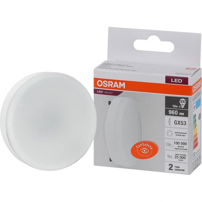 Лампа светодиодная LED OSRAM VALUE LVGX53100 12SW/840 12Вт GX53 230В 10х1 4058075582187 Лампа светодиодная LED OSRAM VALUE LVGX53100 12SW/840 12Вт GX53 230В 10х1 4058075582187