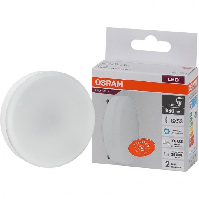 Лампа светодиодная LED OSRAM VALUE LVGX53100 12SW/865 12Вт GX53 230В 10х1 4058075582217 Лампа светодиодная LED OSRAM VALUE LVGX53100 12SW/865 12Вт GX53 230В 10х1 4058075582217
