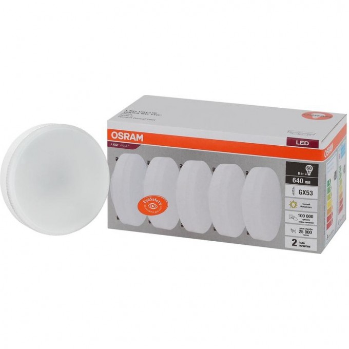 Лампа светодиодная LED OSRAM VALUE LVGX5360 8SW/830 8Вт GX53 230В 2х5 RU (уп.5шт) 4058075584235 Лампа светодиодная LED OSRAM VALUE LVGX5360 8SW/830 8Вт GX53 230В 2х5 RU (уп.5шт) 4058075584235
