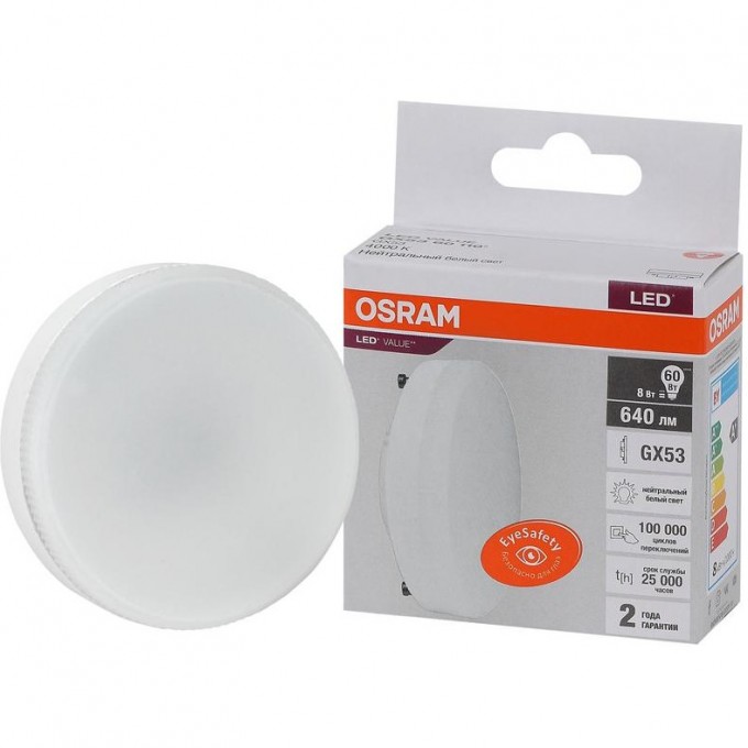 Лампа светодиодная LED OSRAM VALUE LVGX5360 8SW/840 8Вт GX53 230В 10х1 4058075582279 Лампа светодиодная LED OSRAM VALUE LVGX5360 8SW/840 8Вт GX53 230В 10х1 4058075582279