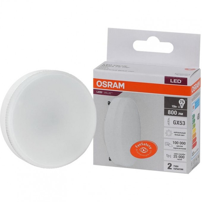 Лампа светодиодная LED OSRAM VALUE LVGX5375 10SW/840 10Вт GX53 230В 10х1 4058075582095 Лампа светодиодная LED OSRAM VALUE LVGX5375 10SW/840 10Вт GX53 230В 10х1 4058075582095