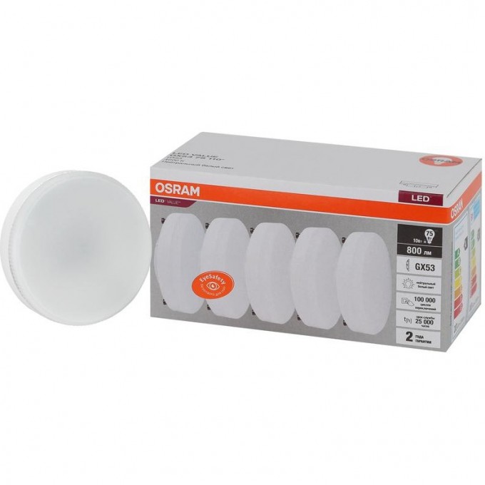 Лампа светодиодная LED OSRAM VALUE LVGX5375 10SW/840 10Вт GX53 230В 2х5 RU (уп.5шт) 4058075584174 Лампа светодиодная LED OSRAM VALUE LVGX5375 10SW/840 10Вт GX53 230В 2х5 RU (уп.5шт) 4058075584174