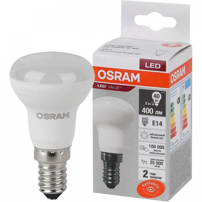 Лампа светодиодная LED OSRAM VALUE LVR40 5SW/840 5Вт E14 230В 10х1 4058075582576 Лампа светодиодная LED OSRAM VALUE LVR40 5SW/840 5Вт E14 230В 10х1 4058075582576