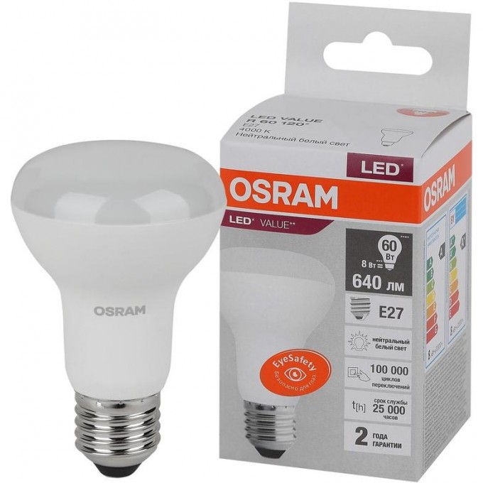 Лампа светодиодная LED OSRAM VALUE LVR60 8SW/840 8Вт E27 230В 10х1 4058075581913 Лампа светодиодная LED OSRAM VALUE LVR60 8SW/840 8Вт E27 230В 10х1 4058075581913