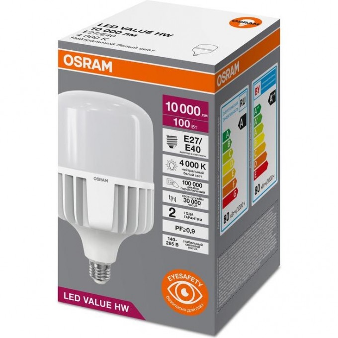 Лампа светодиодная OSRAM HW 100Вт T матовая 4000К нейтральный белый E27/E40 10000лм угол пучка 200градусов 140-265В PF>/=0.9 4099854121722 Лампа светодиодная OSRAM HW 100Вт T матовая 4000К нейтральный белый E27/E40 10000лм угол пучка 200градусов 140-265В PF>/=0.9 4099854121722
