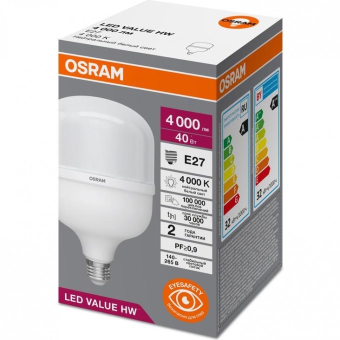 Лампа светодиодная OSRAM HW 40Вт T матовая 4000К нейтральный белый E27 4000лм угол пучка 200г радусов 140-265В PF>/=0.9 пластик 4099854121319 Лампа светодиодная OSRAM HW 40Вт T матовая 4000К нейтральный белый E27 4000лм угол пучка 200г радусов 140-265В PF>/=0.9 пластик 4099854121319