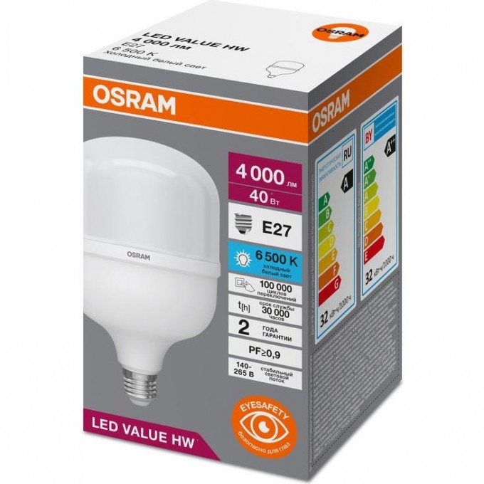 Лампа светодиодная OSRAM HW 40Вт T матовая 6500К холодный белый E27 4000лм угол пучка 200градусов 140-265В PF>/=0.9 пластик 4099854121371 Лампа светодиодная OSRAM HW 40Вт T матовая 6500К холодный белый E27 4000лм угол пучка 200градусов 140-265В PF>/=0.9 пластик 4099854121371
