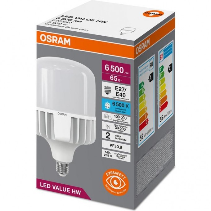 Лампа светодиодная OSRAM HW 65Вт T матовая 6500К холодный белый E27/E40 6500лм угол пучка 200градусов 140-265В PF>/=0.9 алюм 4099854121579 Лампа светодиодная OSRAM HW 65Вт T матовая 6500К холодный белый E27/E40 6500лм угол пучка 200градусов 140-265В PF>/=0.9 алюм 4099854121579