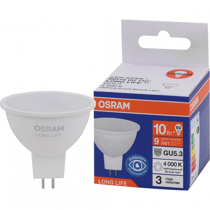 Лампа светодиодная OSRAM LED 10Вт GU5.3 4000К 800Лм спот 220В 4099854185632 Лампа светодиодная OSRAM LED 10Вт GU5.3 4000К 800Лм спот 220В 4099854185632