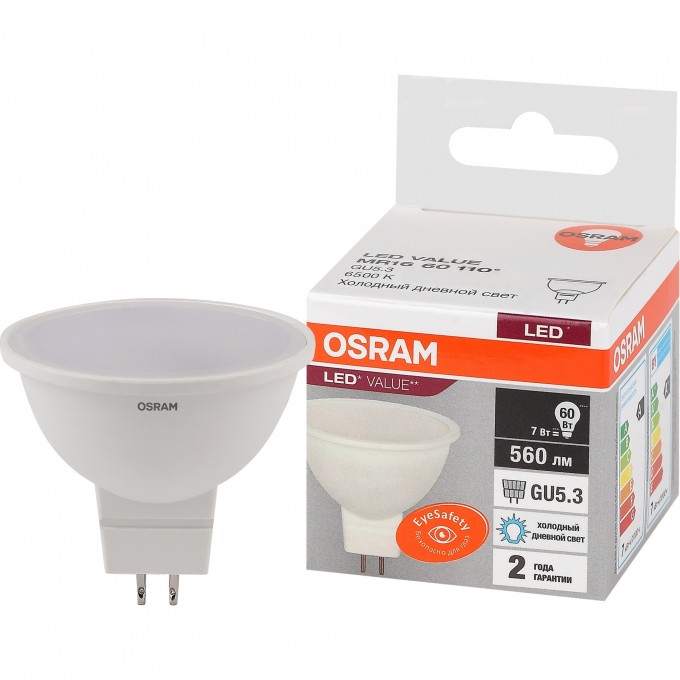 Лампа светодиодная OSRAM LED 7 Вт GU5.3 6500К 560Лм спот 220 В (замена 60Вт) 4058075582842 Лампа светодиодная OSRAM LED 7 Вт GU5.3 6500К 560Лм спот 220 В (замена 60Вт) 4058075582842