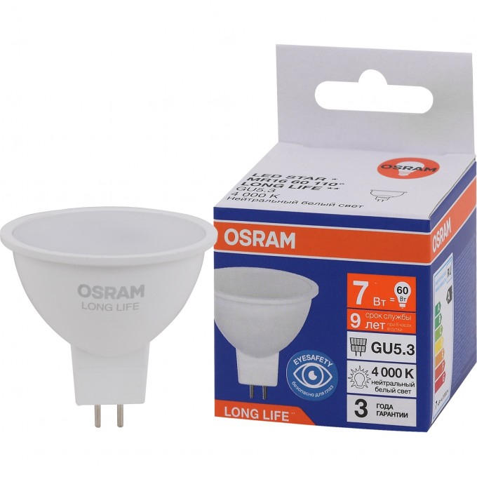 Лампа светодиодная OSRAM LED 7Вт GU5.3 4000К 560Лм спот 220В 4099854185540 Лампа светодиодная OSRAM LED 7Вт GU5.3 4000К 560Лм спот 220В 4099854185540