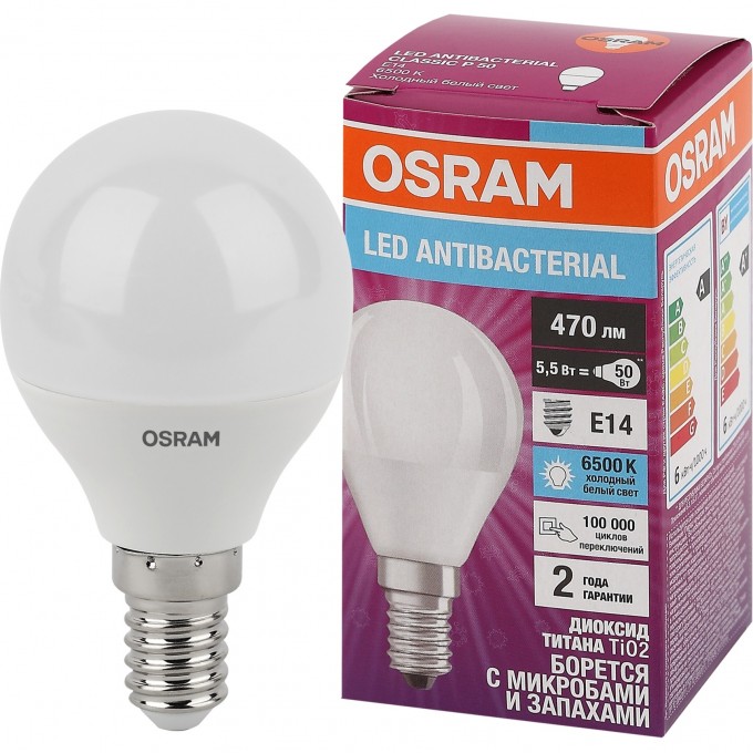 Лампа светодиодная OSRAM LED Antibacterial шарообразная 5,5Вт (замена 50 Вт), 470Лм, 6500 К, цоколь E14 4058075561533 Лампа светодиодная OSRAM LED Antibacterial шарообразная 5,5Вт (замена 50 Вт), 470Лм, 6500 К, цоколь E14 4058075561533