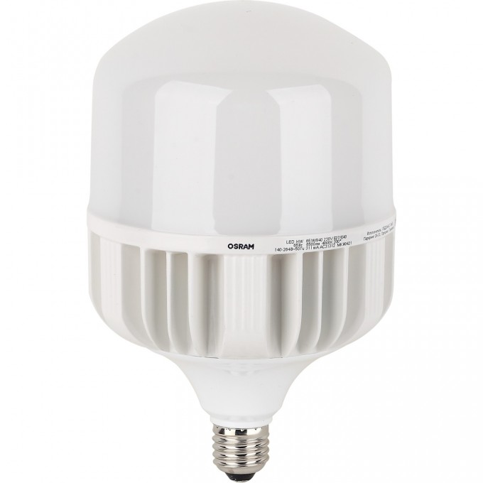 Лампа светодиодная OSRAM LED HW 65Вт E27/E40 650Лм нейтральный белый свет 4099854121531 Лампа светодиодная OSRAM LED HW 65Вт E27/E40 650Лм нейтральный белый свет 4099854121531