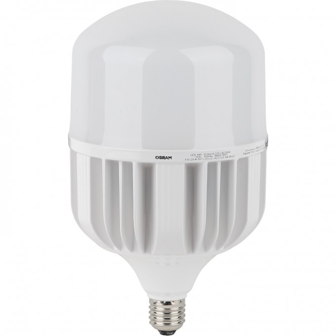 Лампа светодиодная OSRAM LED HW 80Вт E27/E40 650Лм нейтральный белый свет 4099854121630 Лампа светодиодная OSRAM LED HW 80Вт E27/E40 650Лм нейтральный белый свет 4099854121630