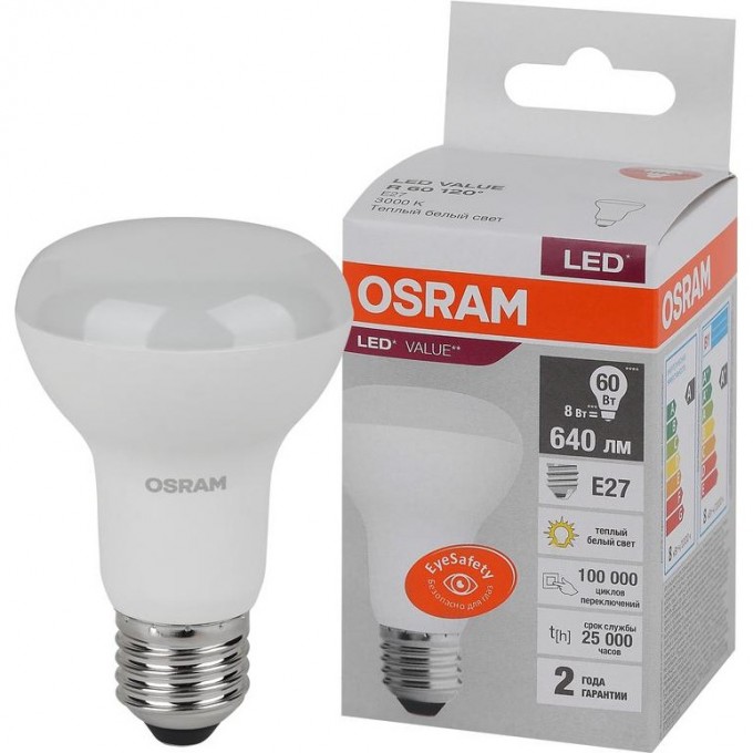 Лампа светодиодная OSRAM LED VALUE LV R63 60 8SW/830 8Вт рефлектор матовая E27 230В 4058075581838 Лампа светодиодная OSRAM LED VALUE LV R63 60 8SW/830 8Вт рефлектор матовая E27 230В 4058075581838