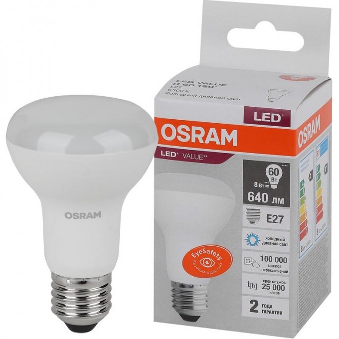 Лампа светодиодная OSRAM LED Value LV R63 60 8SW/865 8Вт рефлектор матовая E27 230В 10х1 RU 4058075581944 Лампа светодиодная OSRAM LED Value LV R63 60 8SW/865 8Вт рефлектор матовая E27 230В 10х1 RU 4058075581944