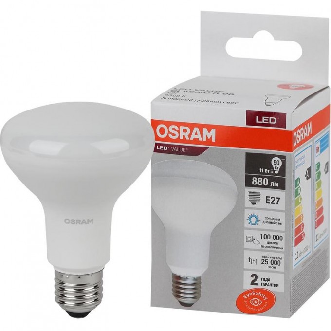 Лампа светодиодная OSRAM LED Value LV R80 90 11SW/865 11Вт рефлектор матовая E27 230В 10х1 RU 4058075582750 Лампа светодиодная OSRAM LED Value LV R80 90 11SW/865 11Вт рефлектор матовая E27 230В 10х1 RU 4058075582750