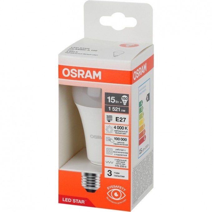 Лампа светодиодная OSRAM LEDSCLA150 15 Вт E27 A 4000 К 1521 Лм 4058075695412 Лампа светодиодная OSRAM LEDSCLA150 15 Вт E27 A 4000 К 1521 Лм 4058075695412