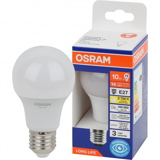 Лампа светодиодная OSRAM LONG LIFE LED 10Вт Е27 2700К 806Лм груша 220В (замена 75Вт) 4099854185977 Лампа светодиодная OSRAM LONG LIFE LED 10Вт Е27 2700К 806Лм груша 220В (замена 75Вт) 4099854185977