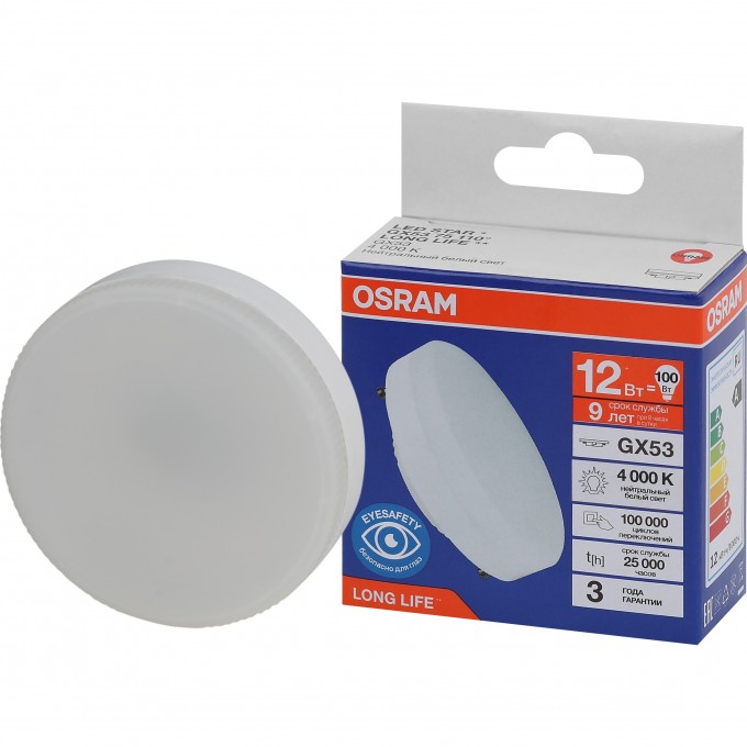 Лампа светодиодная OSRAM LONG LIFE LED 12Вт GX53 4000К 960Лм спот 220В (замена 100Вт) 4099854185908 Лампа светодиодная OSRAM LONG LIFE LED 12Вт GX53 4000К 960Лм спот 220В (замена 100Вт) 4099854185908