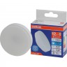 Лампа светодиодная OSRAM LONG LIFE LED 12Вт GX53 6500К 960Лм спот 220В (замена 100Вт) 4099854185939